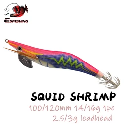 Señuelo de calamares ESFISHING – Camarón artificial de madera