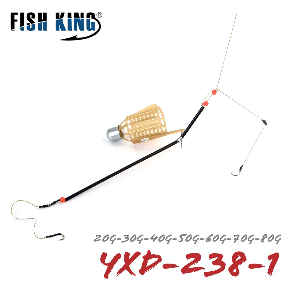 FISH KING Jaula Feeder 20g-80g – Acero alto carbono para carpa - imagen 4