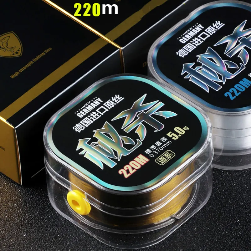 Sedal Fluorocarbono Competición 220m – Superfuerte hundimiento Mar
