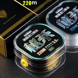 Sedal Fluorocarbono Competición 220m – Superfuerte hundimiento Mar