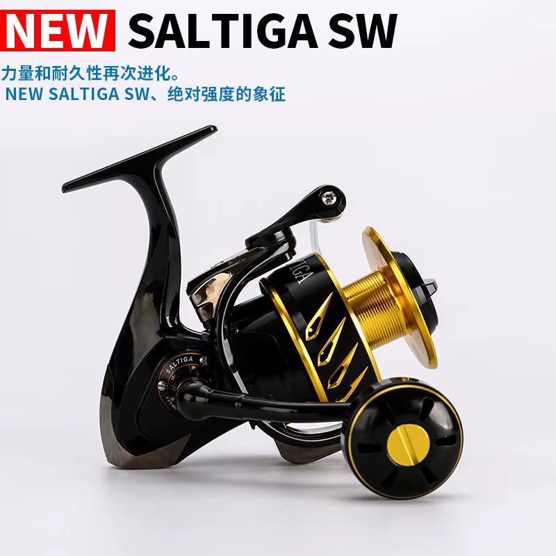 MADMOUSE Saltiga SW4000XG Carrete de pesca giratorio con freno 35 kg - imagen 4