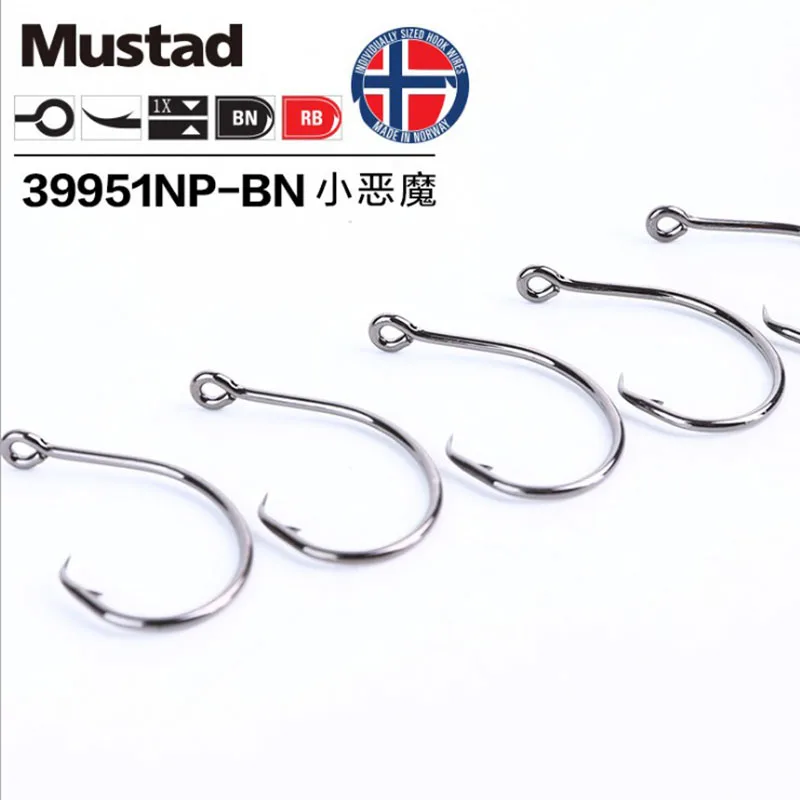 Mustad 39951 Demon Circle Anzuelos – Acero alto carbono para mar y río