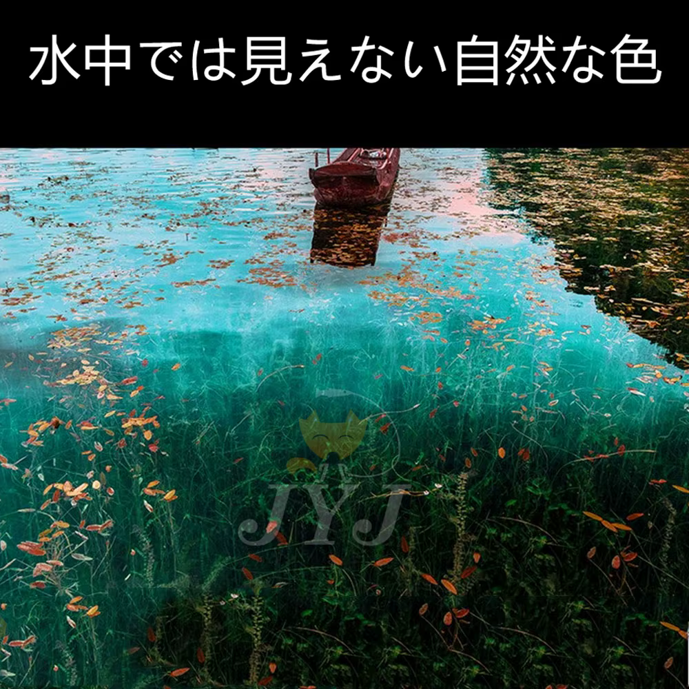 Sedal Monofilamento Japonés – Alta resistencia para pesca en roca
