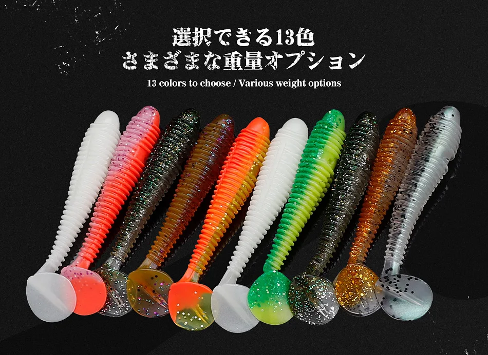 Variedad de colores del cebo artificial Noeby