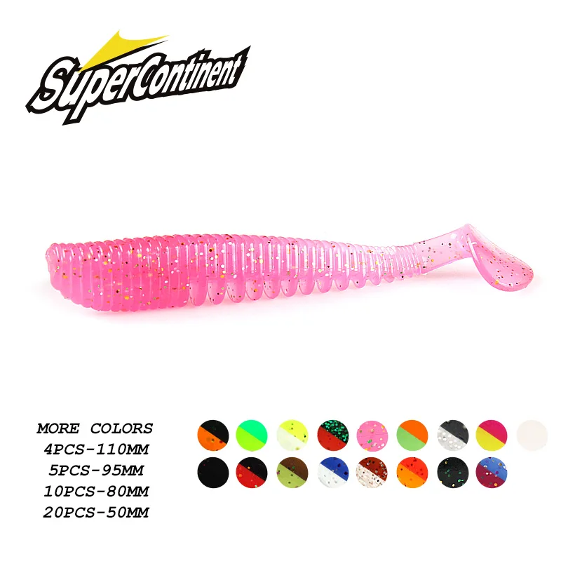 Supercontinent NEW Señuelos de silicona Shad - Wobblers para carpa