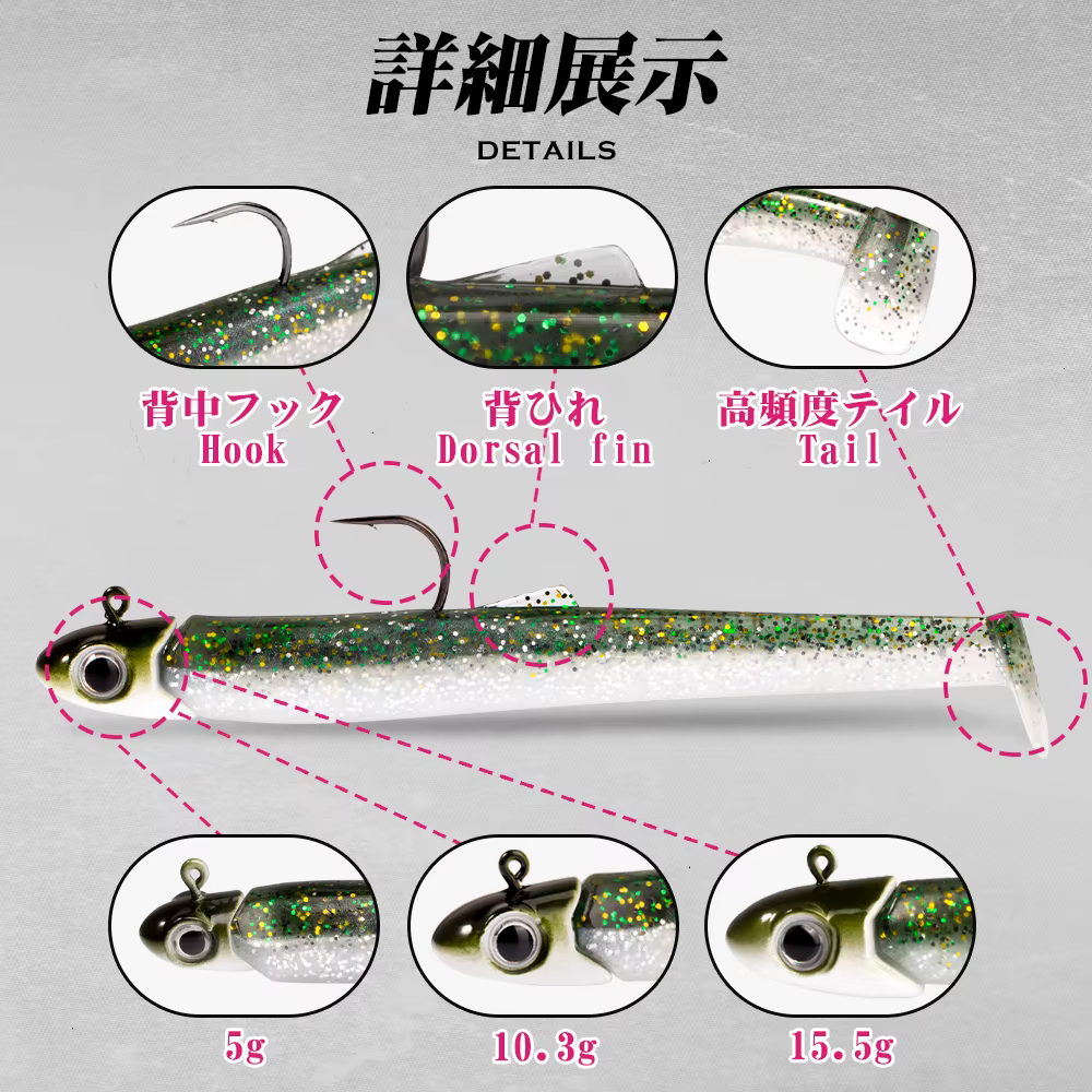Hunthouse Pececillo Minnow – Señuelo predation 7 cm negro - imagen 3