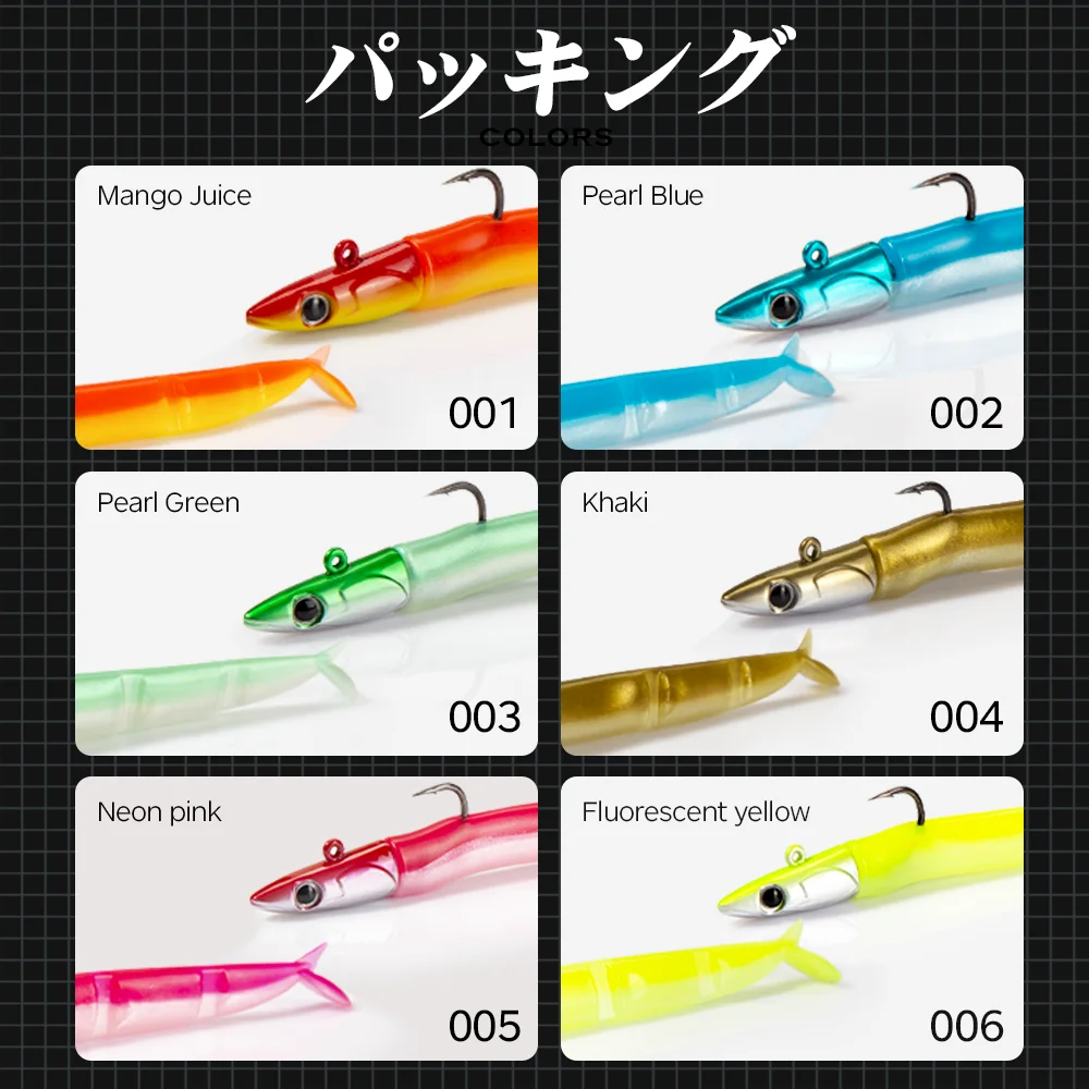 Hunthouse Barre T. Minnow Swimbait blando para lucio y bass - imagen 5