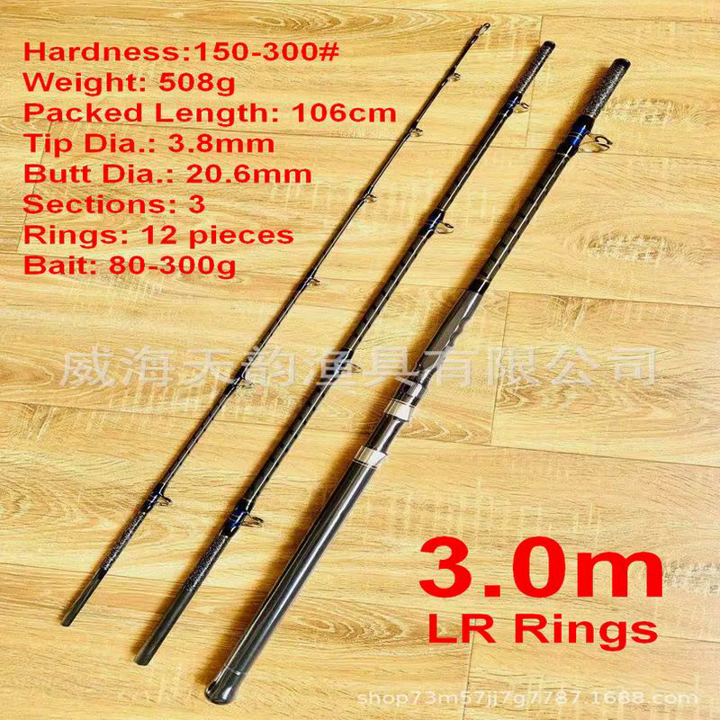 Caña fibra de carbono Trut King Grouper 40 Kgs - 3 secciones mar - imagen 4