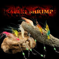 Señuelo Sabiki Glow 8 cm: camarón luminoso para pesca en agua dulce