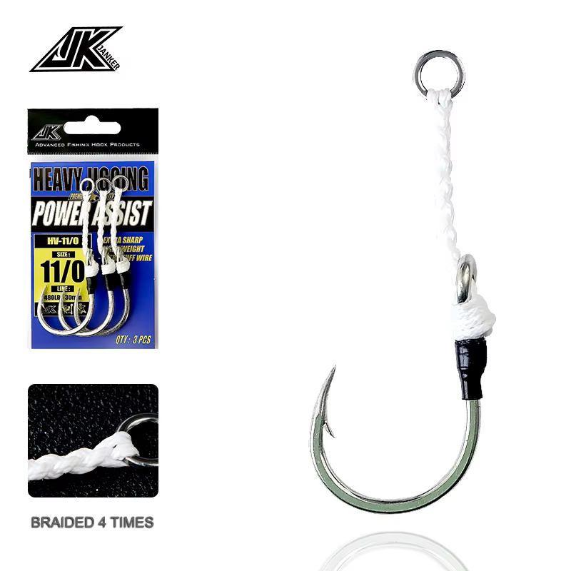 Anzuelos Assist Mustad JK HV – Reforzados 4X para grandes piezas