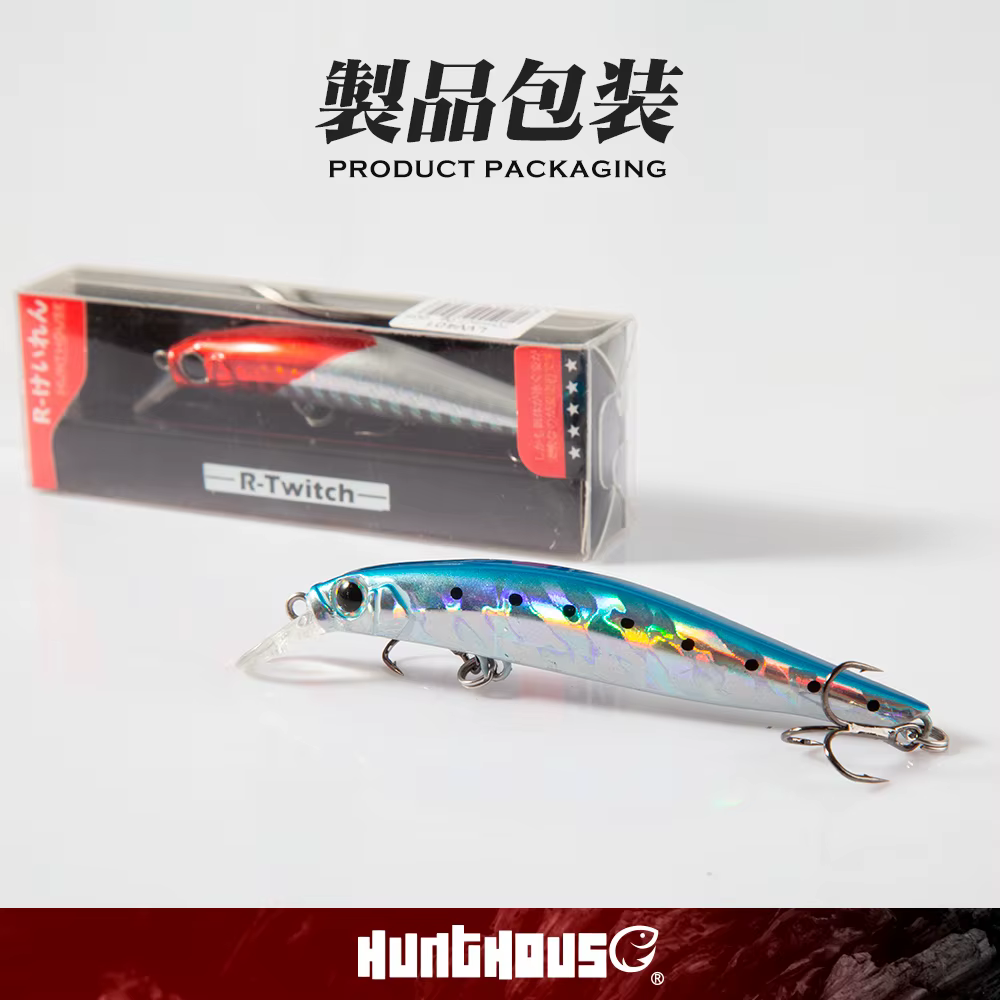 Hunthouse LW401 Minnow – Jerkbait 70/105mm para lubina - imagen 4