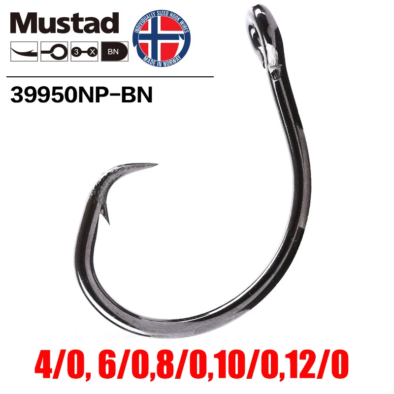 Anzuelos Circulares Mustad de Acero al Carbono – Tallas Grandes