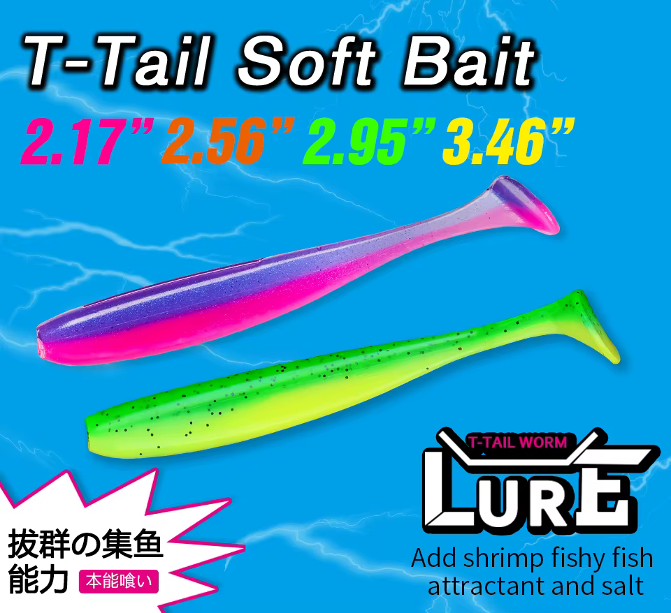 Señuelo TSURINOYA soft bait cola en T