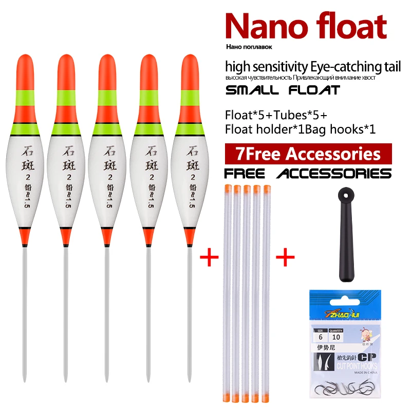 Flotador Vertical Nano para pesca en aguas someras