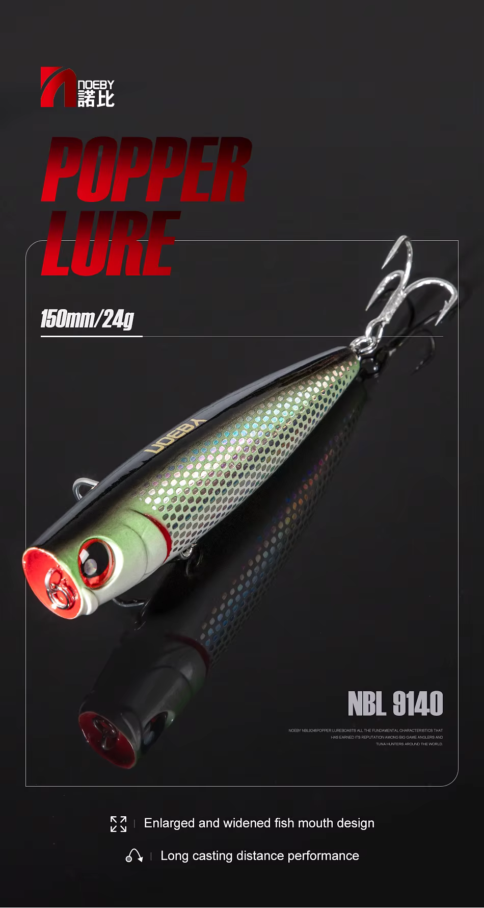 Señuelo popper NOEBY 105mm