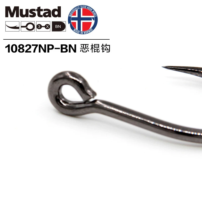 Mustad Origin Super Power – Anzuelos de mar con ojo grande - imagen 2