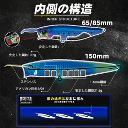 Popper D1 – Señuelo flotante de superficie para pesca deportiva