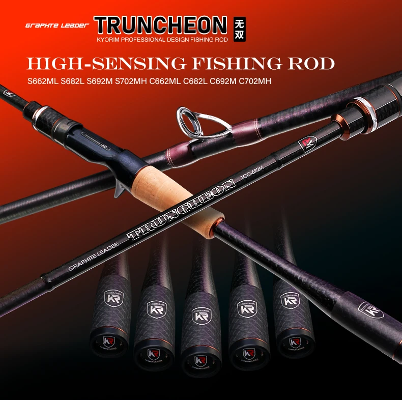 Caña Kyorim TRUNCHEON BASS ROD con acabado y construcción