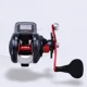 Carrete con contador de línea baitcasting alta resistencia con LED - imagen 2