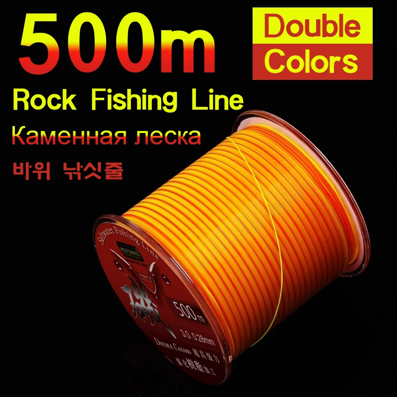 Línea semifligante doble color para pesca en roca y mar
