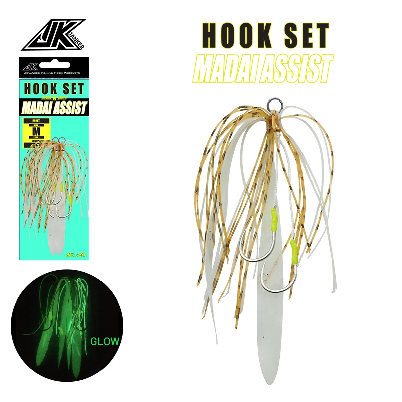 Faldas de silicona MHT Madai para Spinnerbait compactas