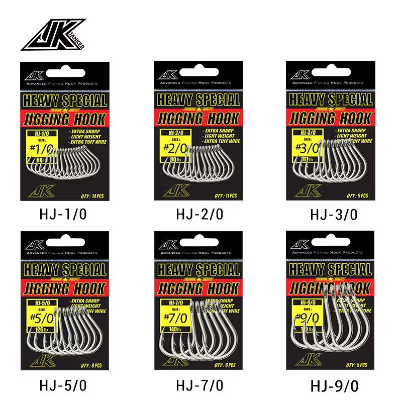 Mustad 4X Anzuelos acero al carbono ojos anillados océano profundo