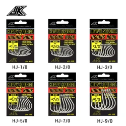 Mustad 4X Anzuelos acero al carbono ojos anillados océano profundo