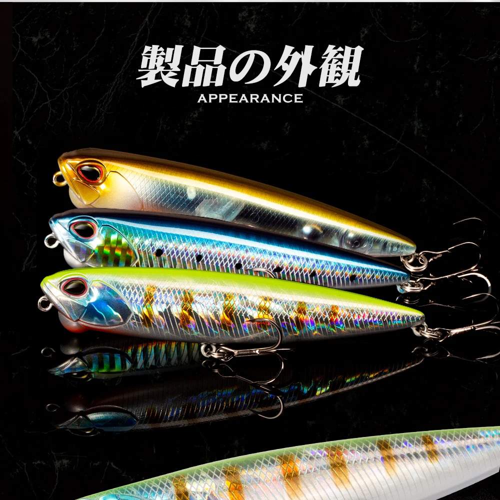 Ejemplo de pesca en superficie