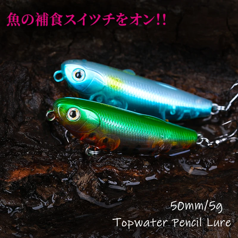Wobbler Flotante Tsurinoya 50F Pencil 50mm 5g – Lubina Lucio - imagen 3