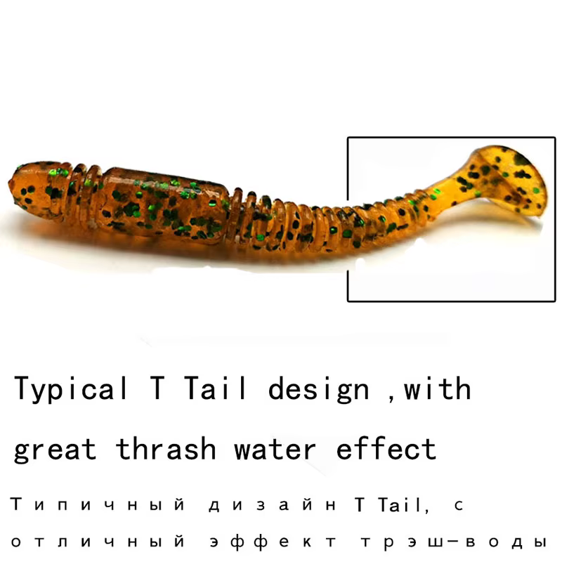 Señuelo Swimbait Vibrotail con aroma a sal para pesca en agua salada - imagen 4