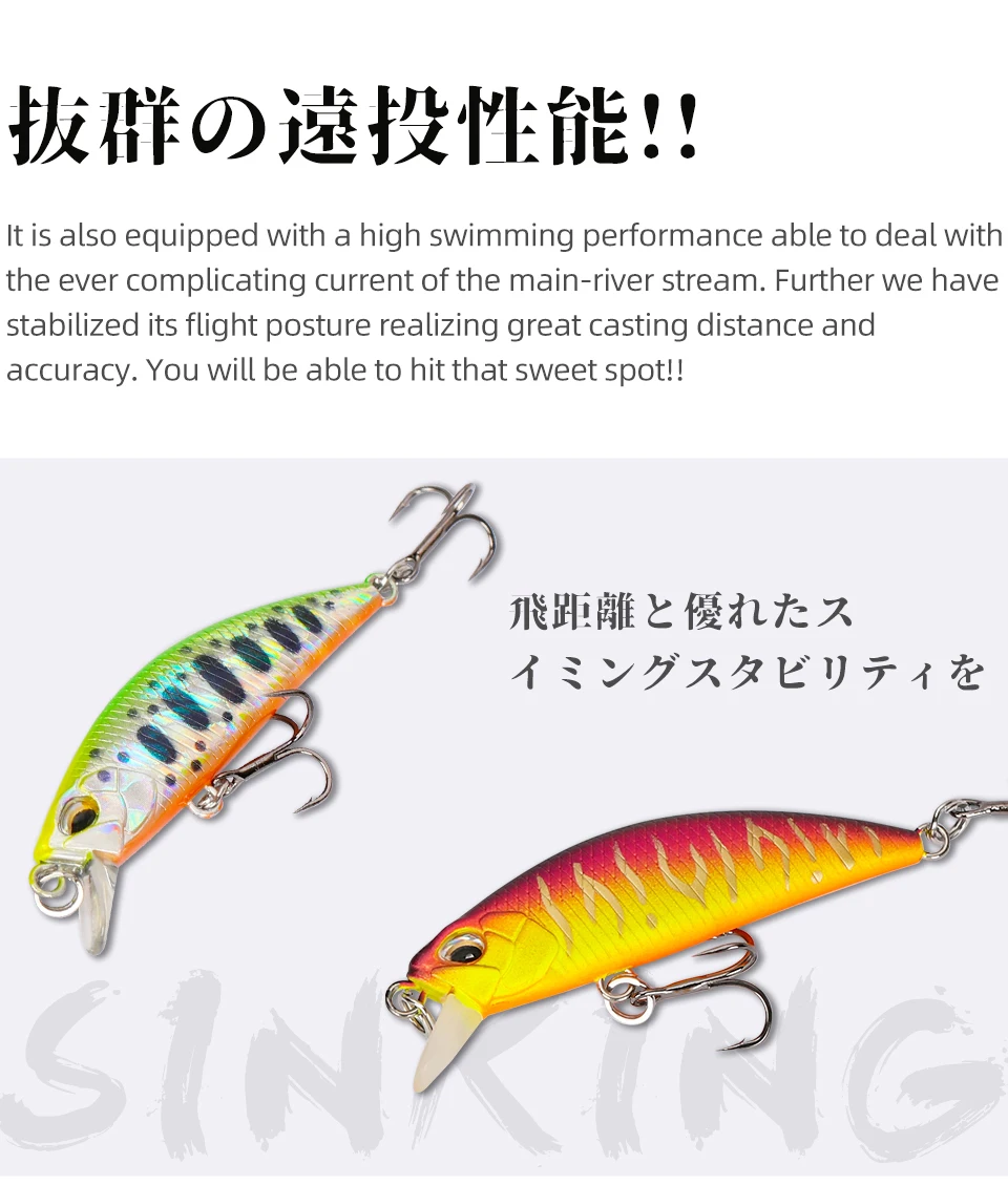 Señuelos duros tipo crankbait minnow