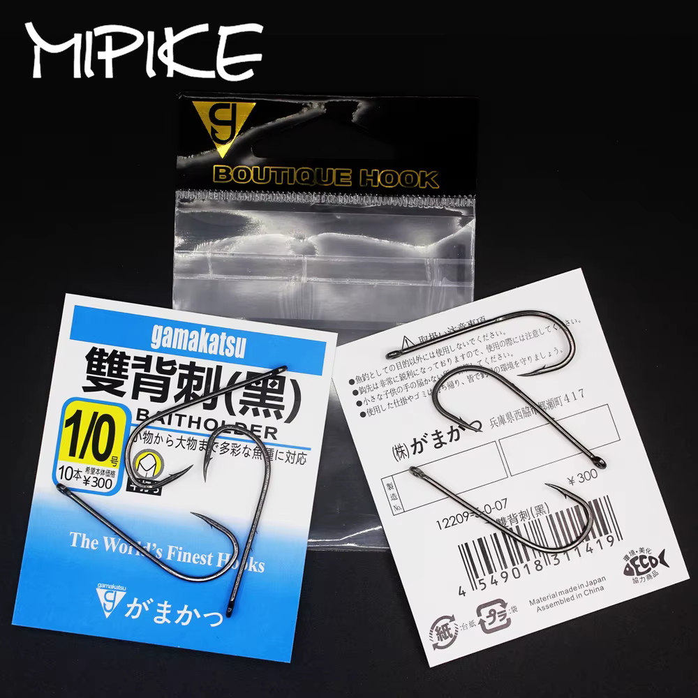 Gamakatsu Baitholder – Anzuelos Jig Head para carpa - imagen 3
