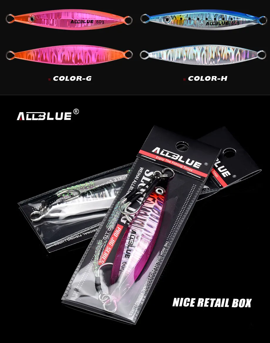 Señuelo junto a su empaque mostrando información del producto