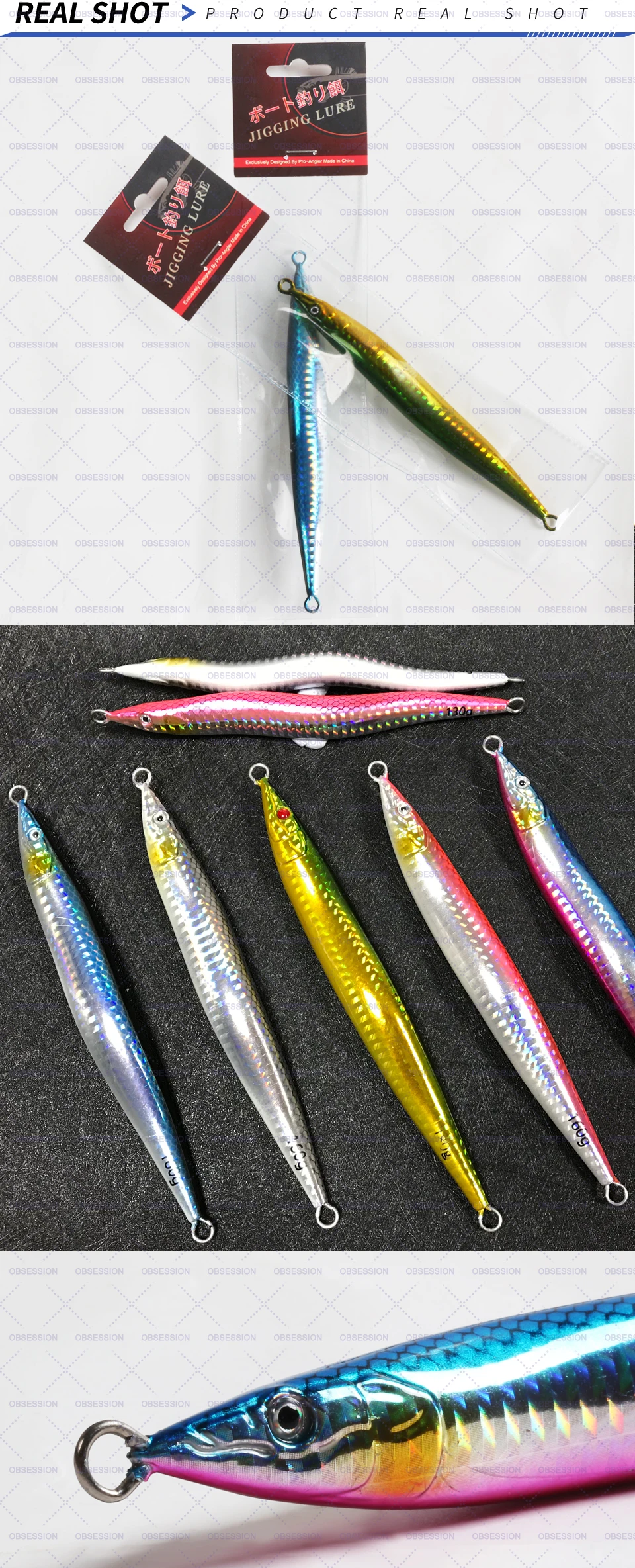 Vista lateral del señuelo