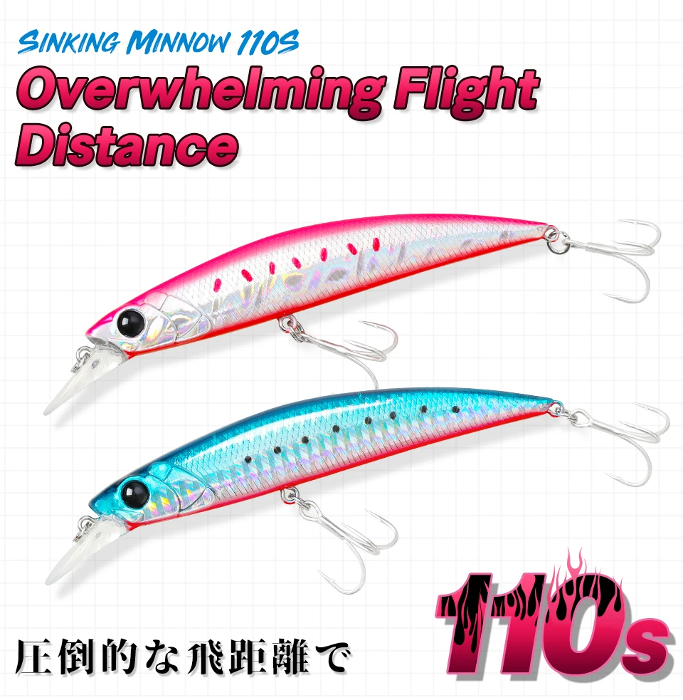 Señuelo TSURINOYA INTRUDER 110S vista lateral