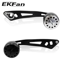 Ekfan Spool Contrasteel 100mm – Aleación aluminio