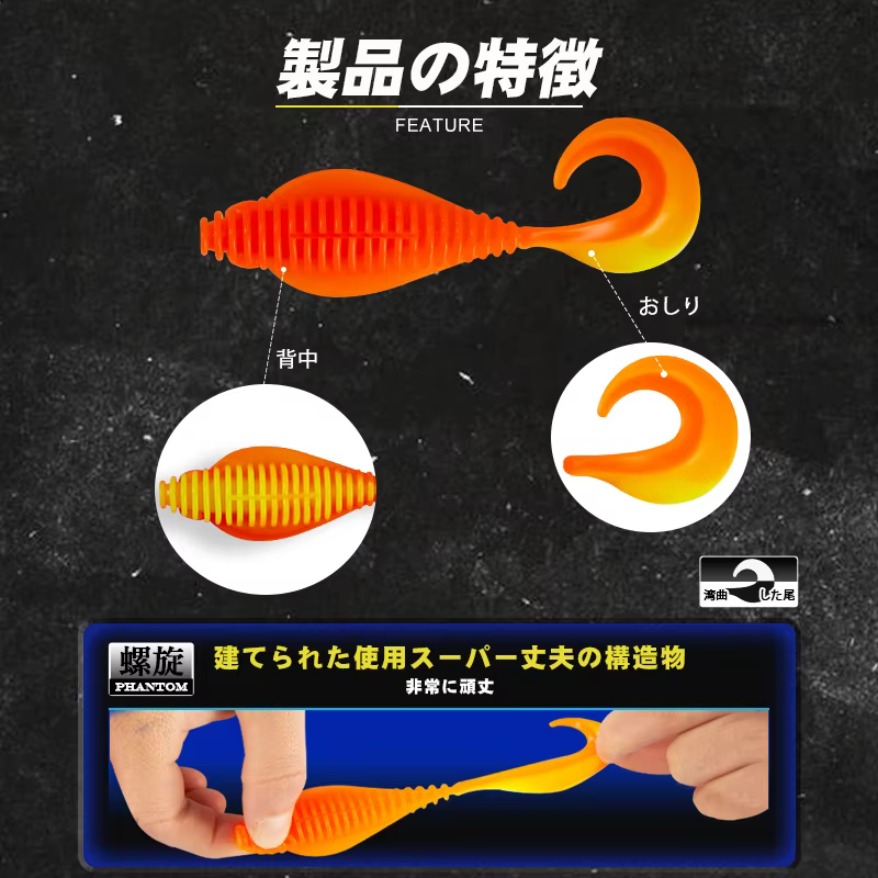 D1 Señuelo Blando Wobbler para Lubina – Silicona - imagen 3