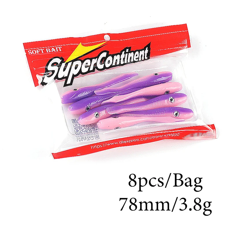 Supercontinent Crazy Slug Señuelo blando para lubina - imagen 2