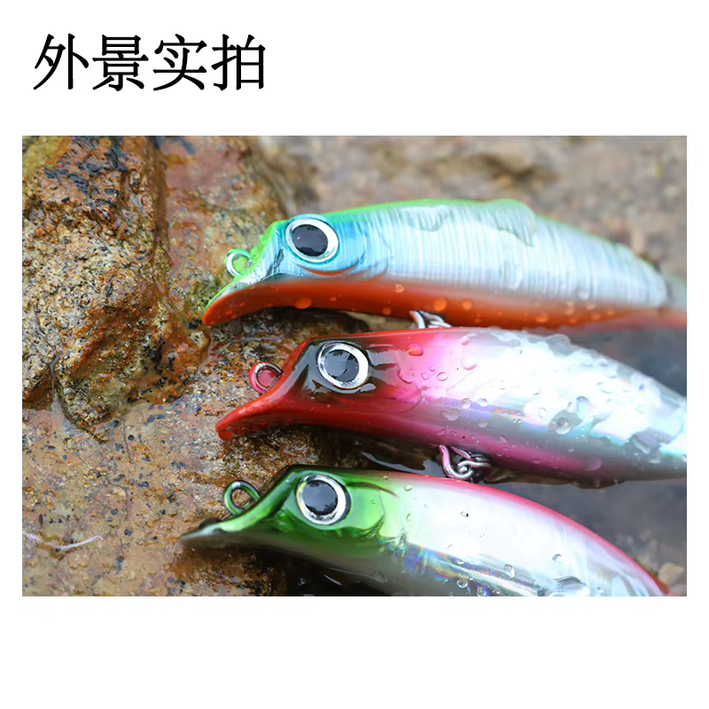 Señuelo flotante duro diseño japonés para lubina y pargo - imagen 2