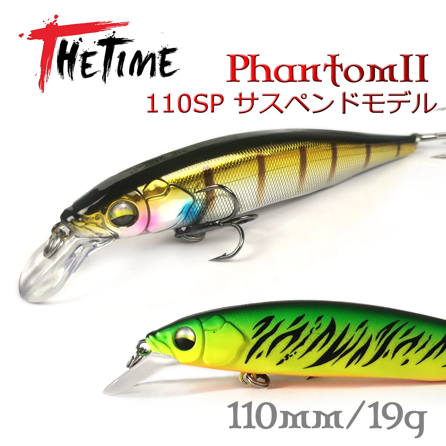 THETIME PHANTOM2 110SP Wobbler Minnow señuelo lubina - imagen 5