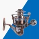 Carrete de pesca giratorio de aluminio anticorrosión con arrastre - imagen 4