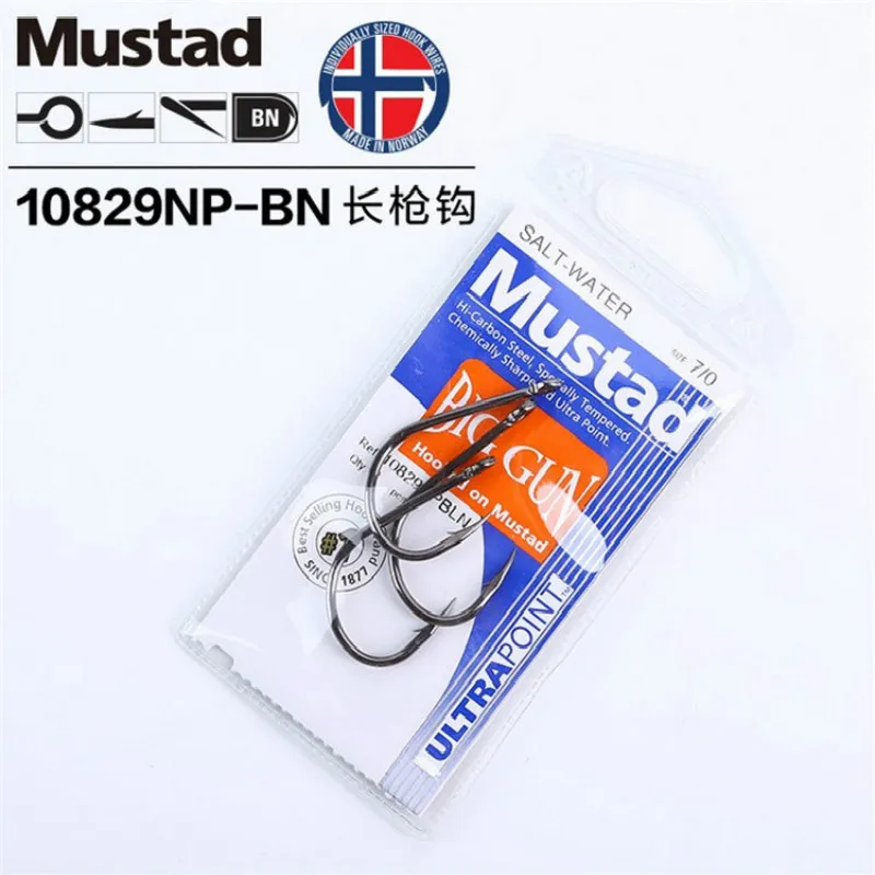 Mustad 10829 Anzuelos Pesca Mar Acero Inoxidable Resistentes Duraderos - imagen 5