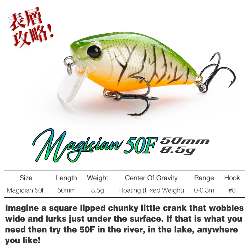 TSURINOYA 50SSR Crankbait flotante 50mm 8,5g - imagen 3