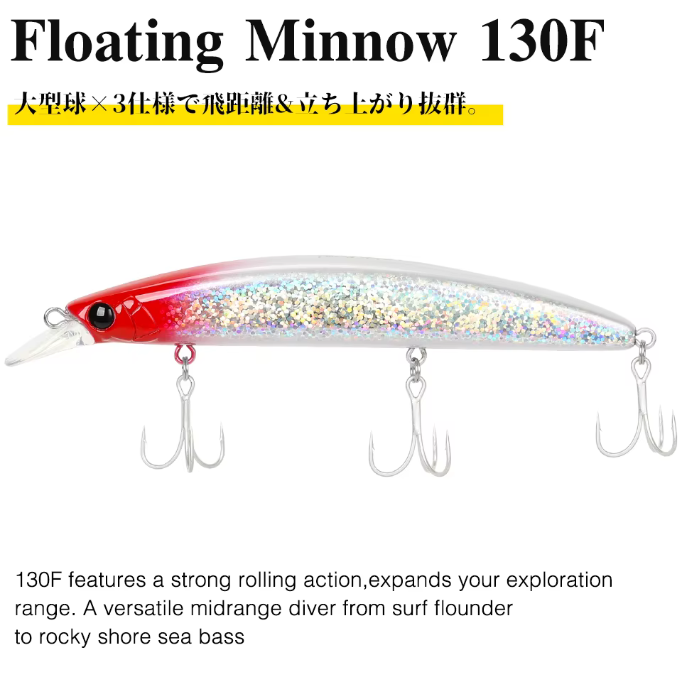 TSURINOYA 130F Minnow Flotante - imagen 3