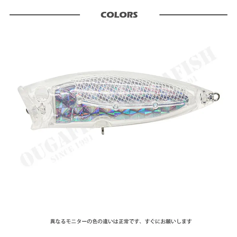 Diseño de simulación y ojos 3D