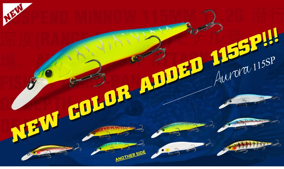 Señuelo TSURINOYA 115SP Suspend Minnow detalle del cuerpo