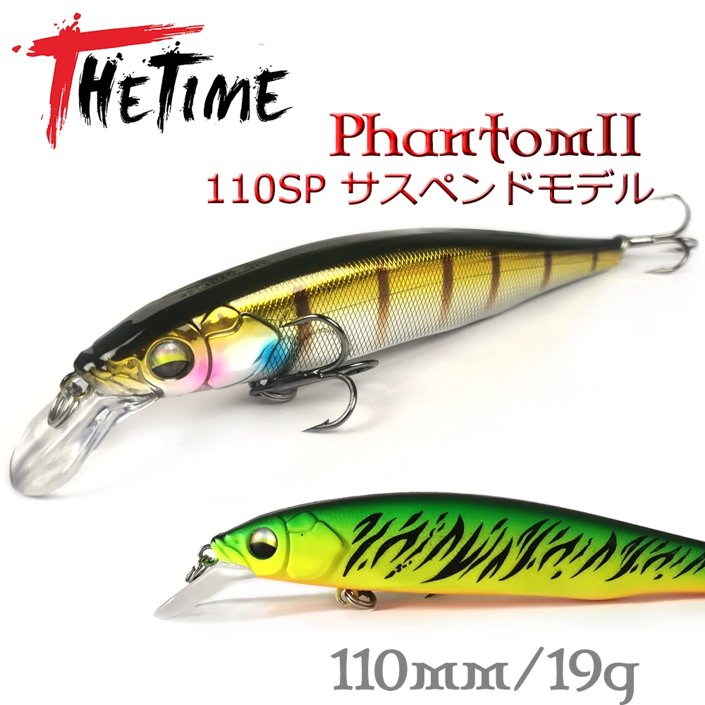 Vista frontal del THETIME Phantom2 110SP