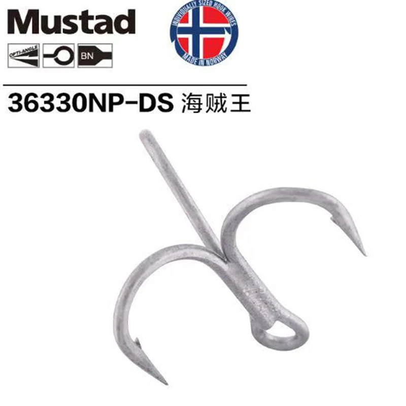Mustad Anzuelo Triple Ultra Point con punta afilada para aparejos