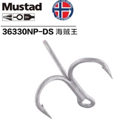Mustad Anzuelo Triple Ultra Point con punta afilada para aparejos