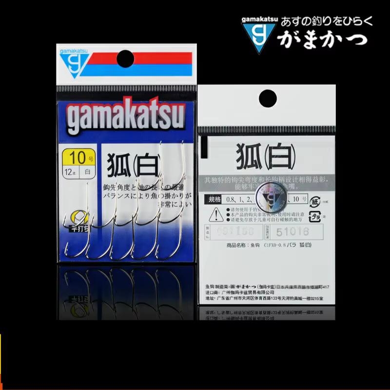 Gamakatsu C1FX0 – Anzuelos de carbono súper afilados para carpa